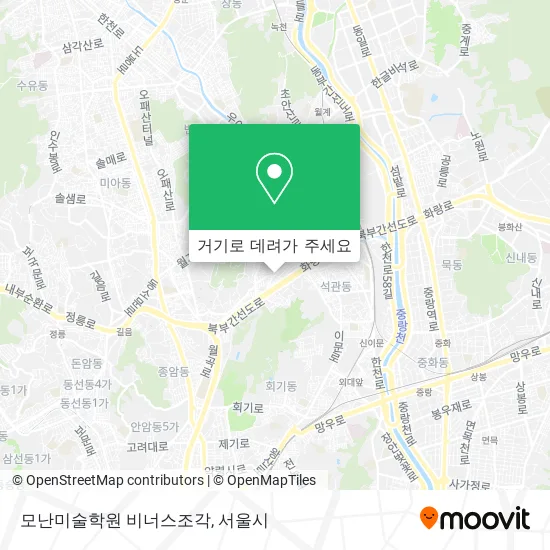 모난미술학원 비너스조각 지도
