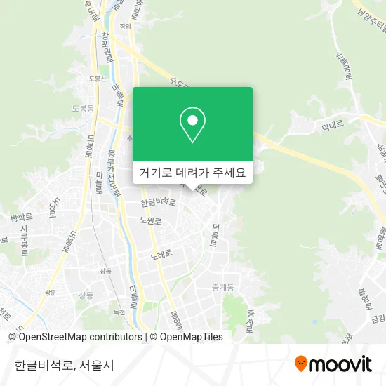 한글비석로 지도