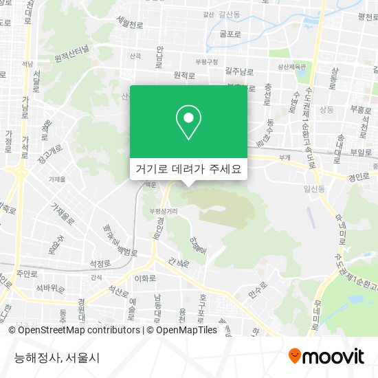 능해정사 지도