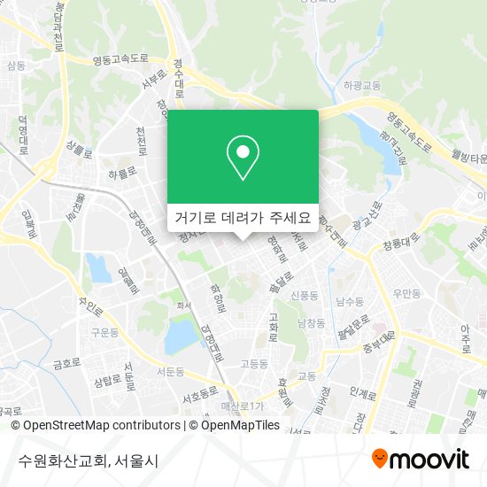 수원화산교회 지도