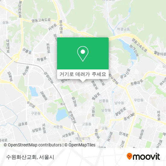 수원화산교회 지도