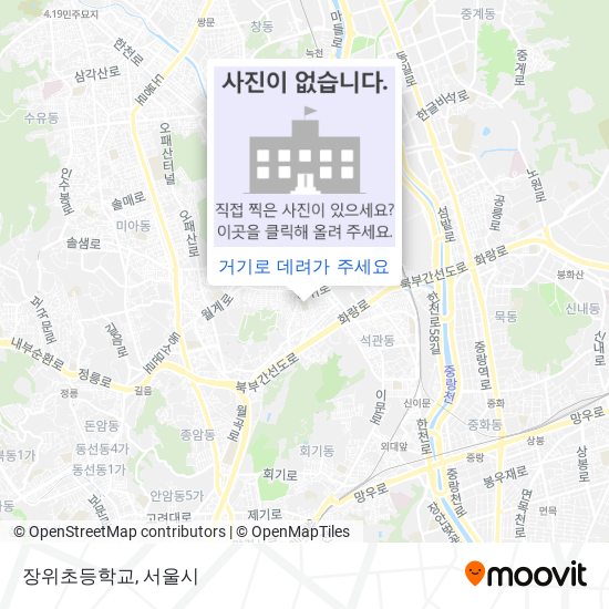 장위초등학교 지도