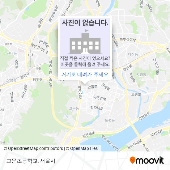 교문초등학교 지도