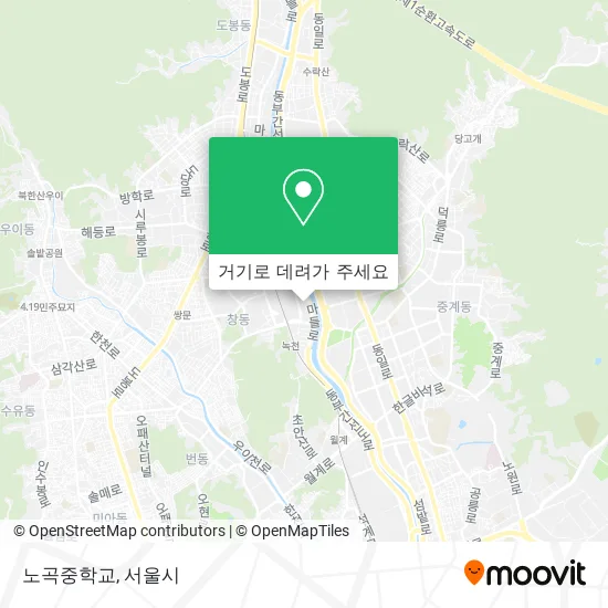 노곡중학교 지도