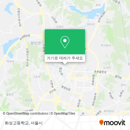 화성고등학교 지도