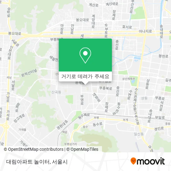 대림아파트 놀이터 지도