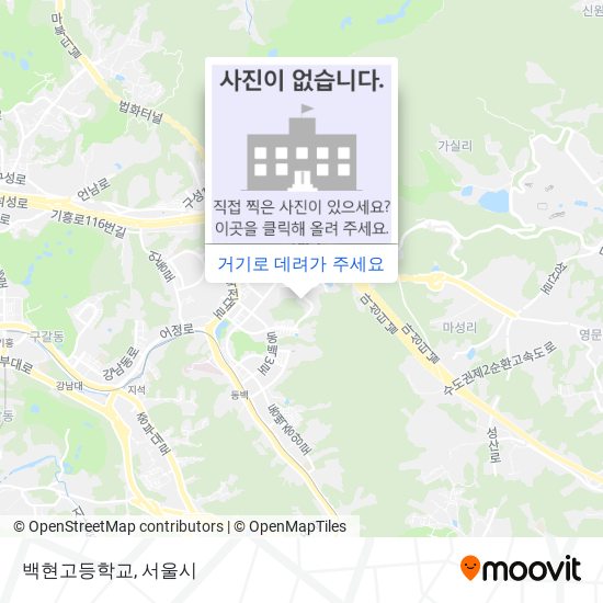 백현고등학교 지도
