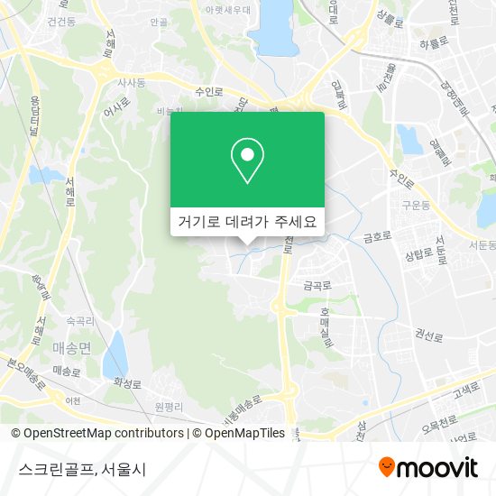 스크린골프 지도