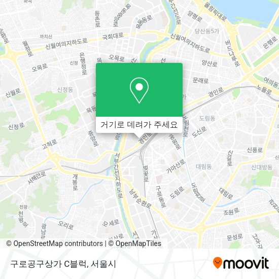 구로공구상가 C블럭 지도