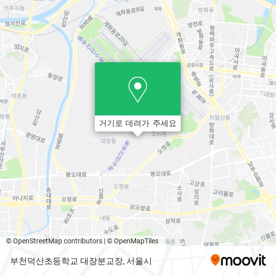 부천덕산초등학교 대장분교장 지도
