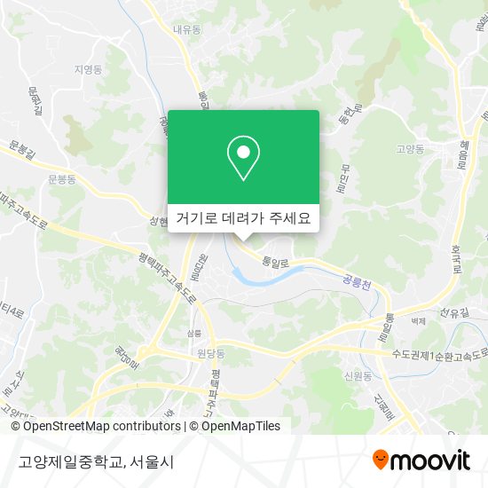 고양제일중학교 지도