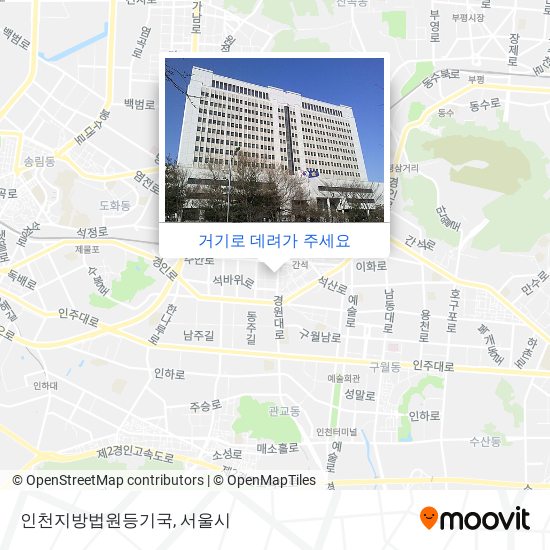 인천지방법원등기국 지도