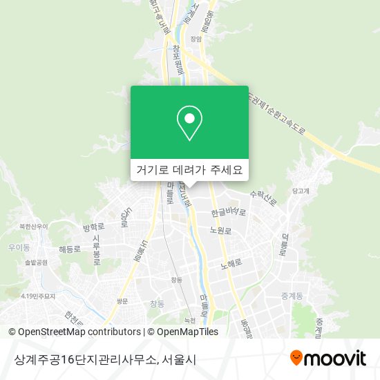 상계주공16단지관리사무소 지도