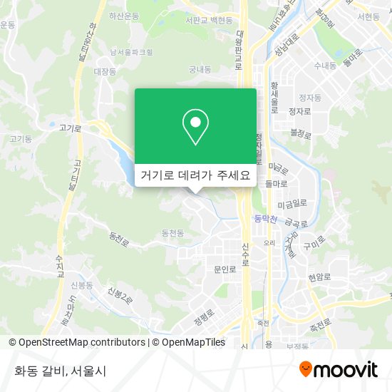 화동 갈비 지도