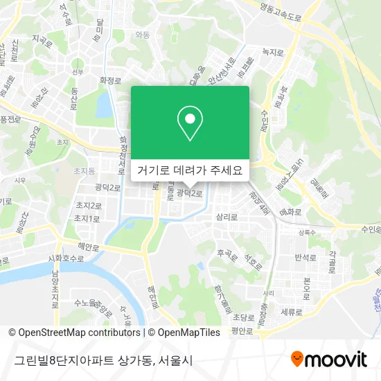 그린빌8단지아파트 상가동 지도