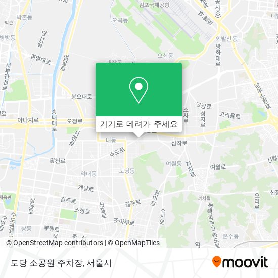 도당 소공원 주차장 지도