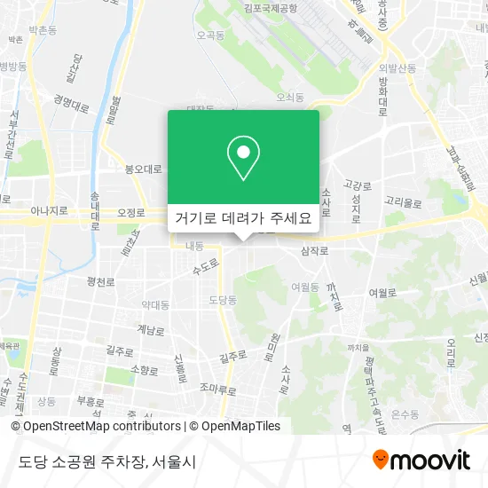 도당 소공원 주차장 지도