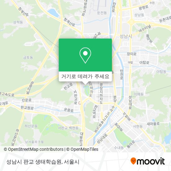 성남시 판교 생태학습원 지도