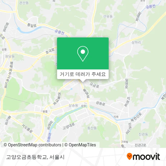 고양오금초등학교 지도
