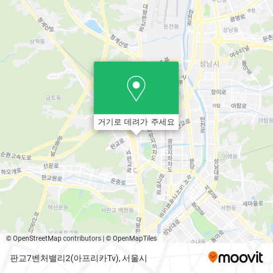 판교7벤처밸리2(아프리카Tv) 지도