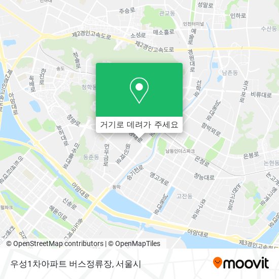우성1차아파트 버스정류장 지도