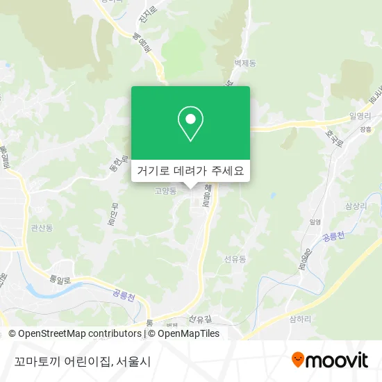 꼬마토끼 어린이집 지도