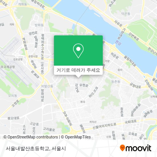 서울내발산초등학교 지도