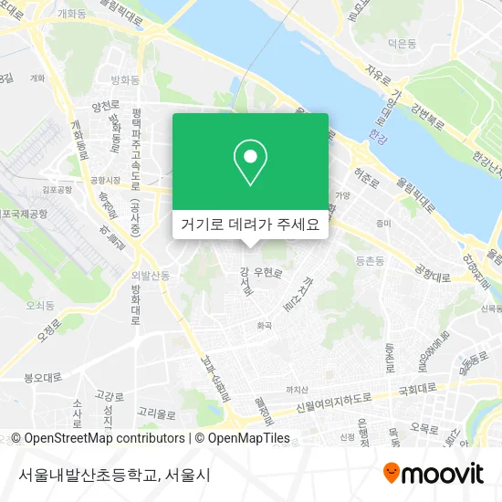 서울내발산초등학교 지도