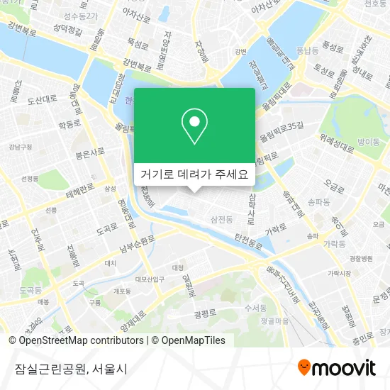 잠실근린공원 지도
