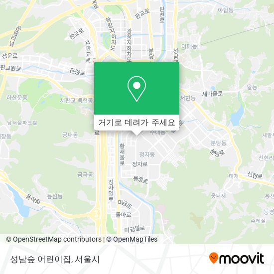 성남숲 어린이집 지도