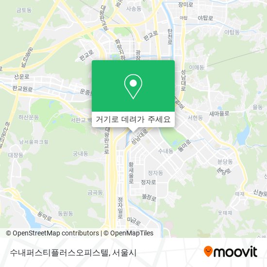 수내퍼스티플러스오피스텔 지도