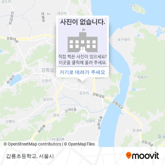 갑룡초등학교 지도