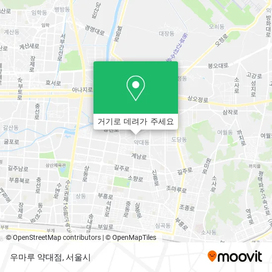 우마루 약대점 지도