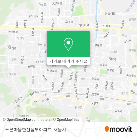 푸른마을한신삼부아파트 지도