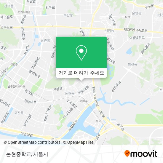 논현중학교 지도