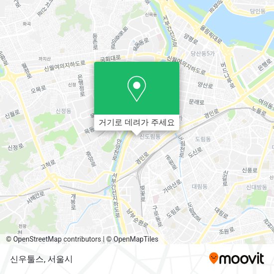 신우툴스 지도
