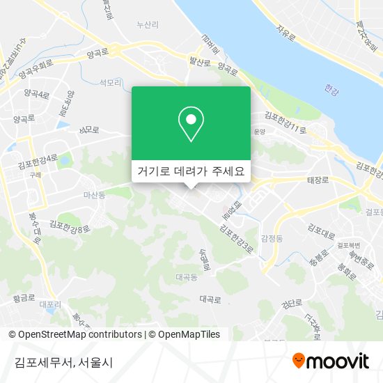 김포세무서 지도