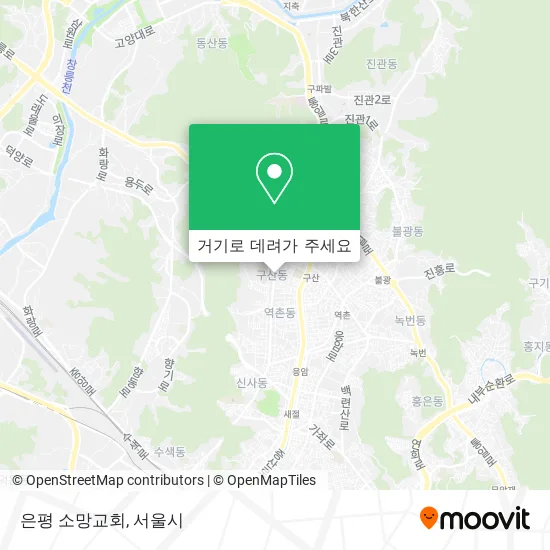 은평 소망교회 지도