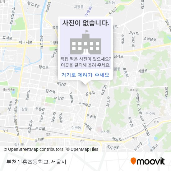 부천신흥초등학교 지도