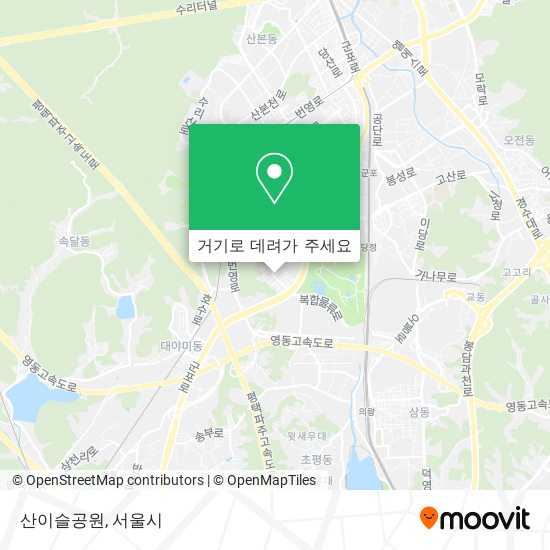 산이슬공원 지도