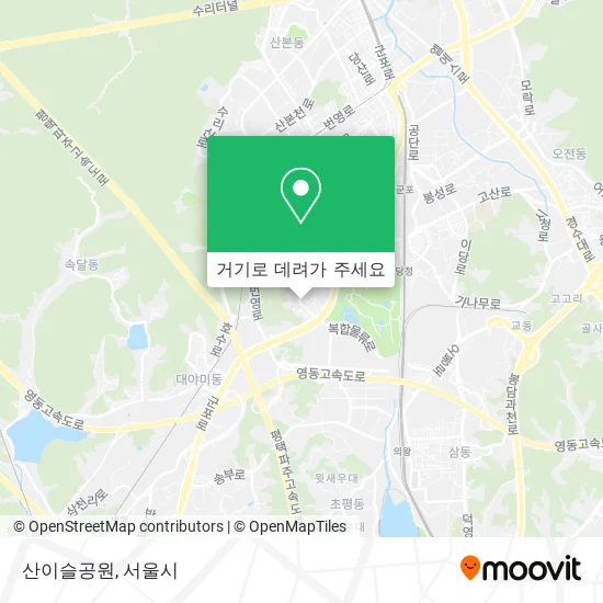 산이슬공원 지도