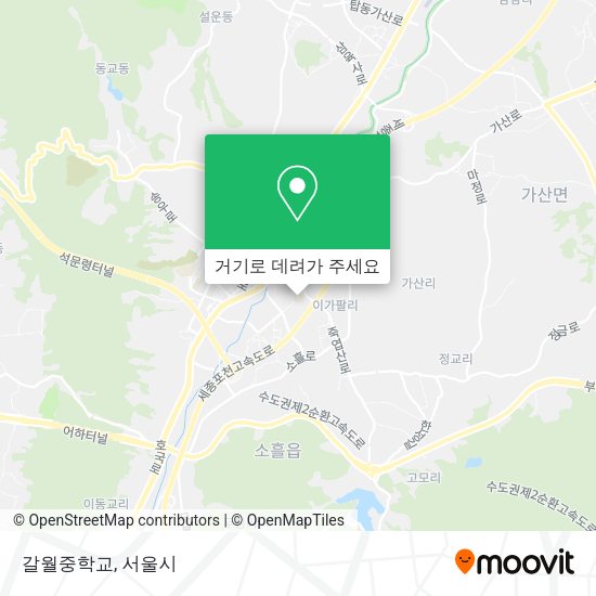 갈월중학교 지도