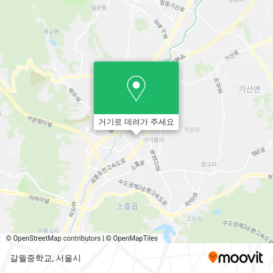 갈월중학교 지도