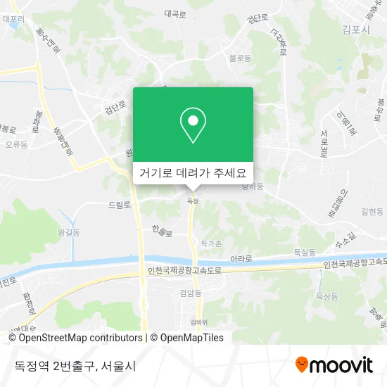 독정역 2번출구 지도