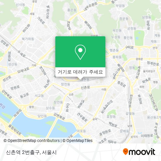 신촌역 2번출구 지도