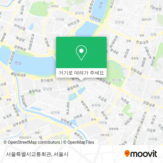 서울특별시교통회관 지도
