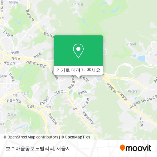 호수마을동보노빌리티 지도