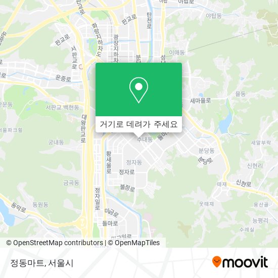 정동마트 지도
