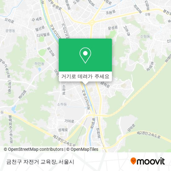 금천구 자전거 교육장 지도