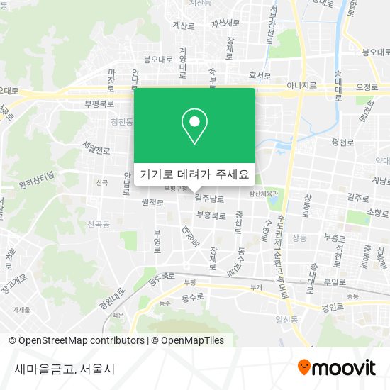 새마을금고 지도